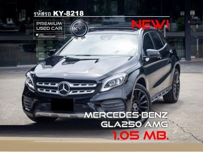 Mercedes Benz GLA250 AMG 2018